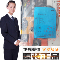 Original than Duke sensor BB-M802P-V11P2 fake one penalty ten inductive sensor