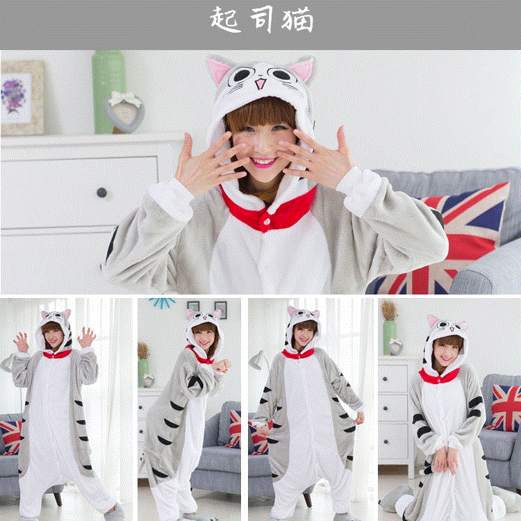 Pyjama mixte OTHER   à manches longues - Ref 3006266 Image 4