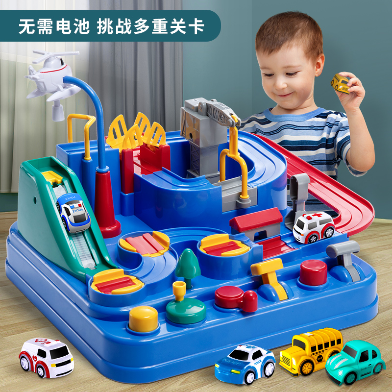 Shake Soundnet Red 7 Moving Brain 8 Children Toy Puzzle Multifunction 4 Year Old Boy 5 Boy 6 Intellect 3-9 Birthday Gift