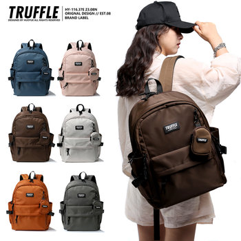 Truffle Large-Capacity Backpack for Female Middle School Students, Male Casual College Student Travel Computer Backpack, Outdoor