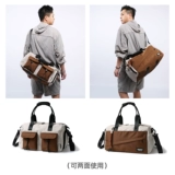 TRUFFLE Вместительная и большая сумка для путешествий, барсетка, мужская сумка на одно плечо, спортивная спортивная сумка