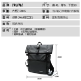 TRUFFLE Вместительный и большой ноутбук для путешествий, японская сумка через плечо, школьный рюкзак для школьников, изысканный стиль, подходит для подростков