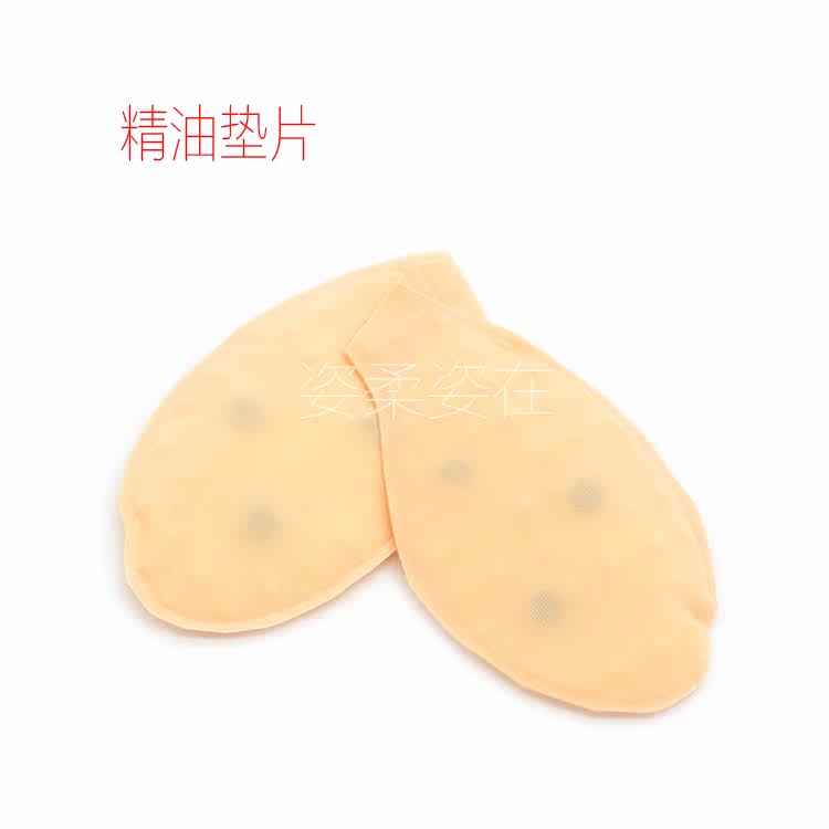 Coques pour soutien-gorge - Ref 816643 Image 5