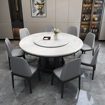  Nordic marble round dining table and chair combination Modern simple light luxury with turntable household small apartment dining table