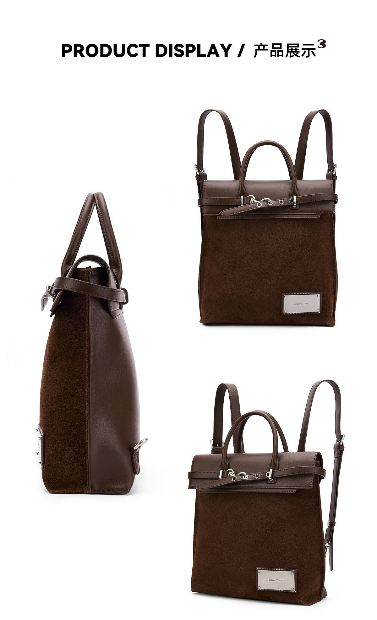 SmoSmos Suede Leather Flap-Top Backpack