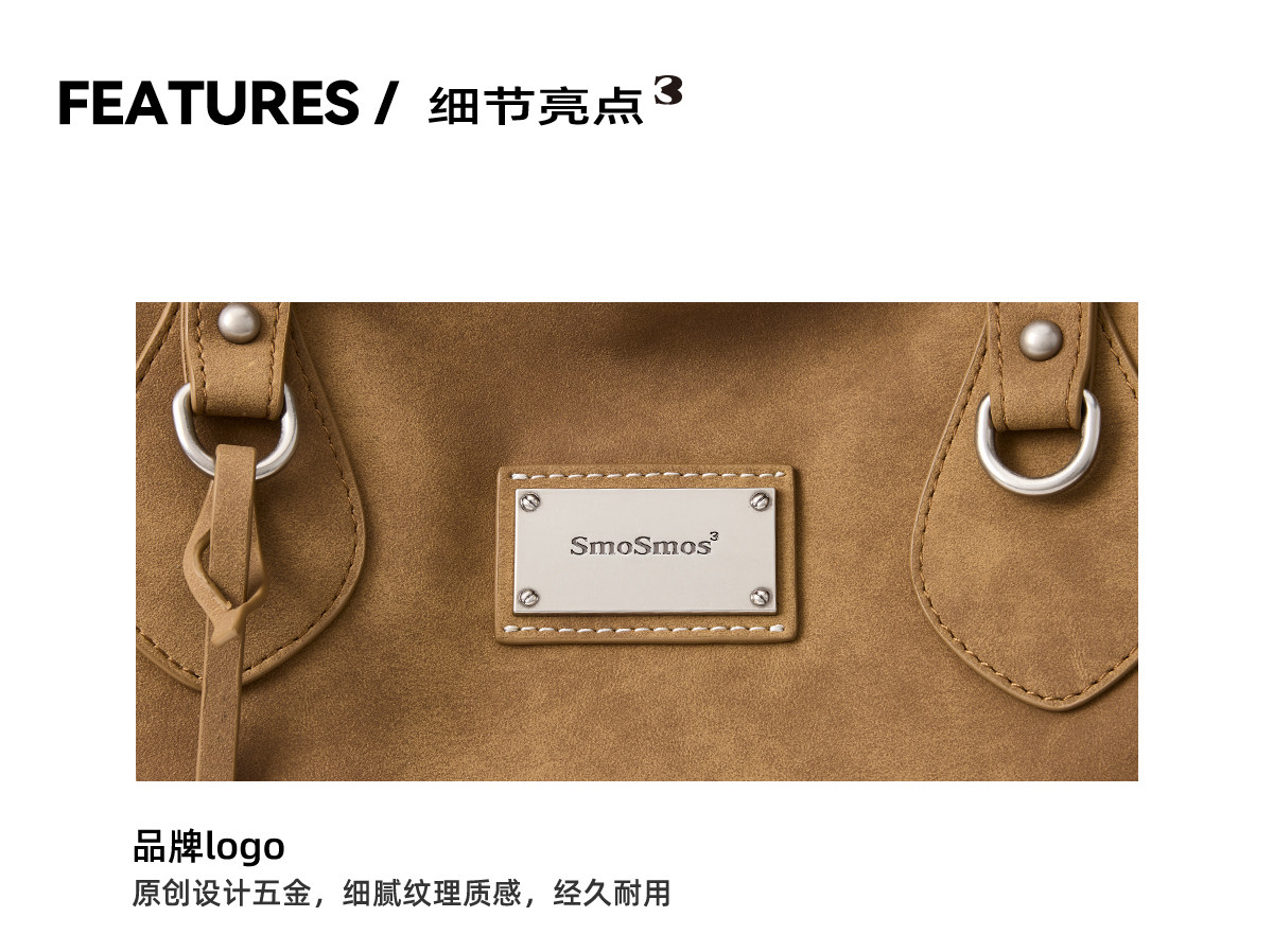 SmoSmos Faux Leather Zip-Top Crossbody Bag