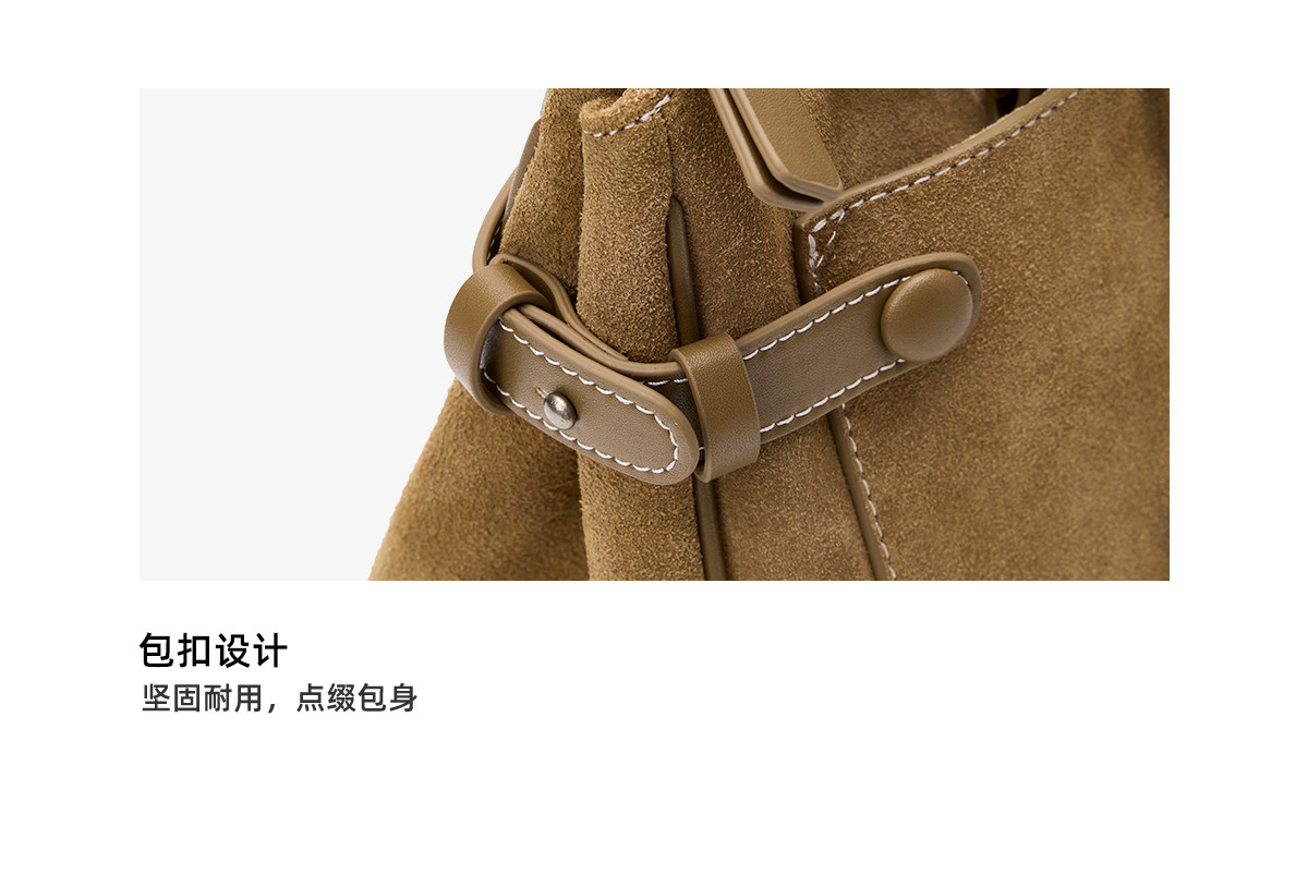 SmoSmos Suede Underarm Baguette Bag
