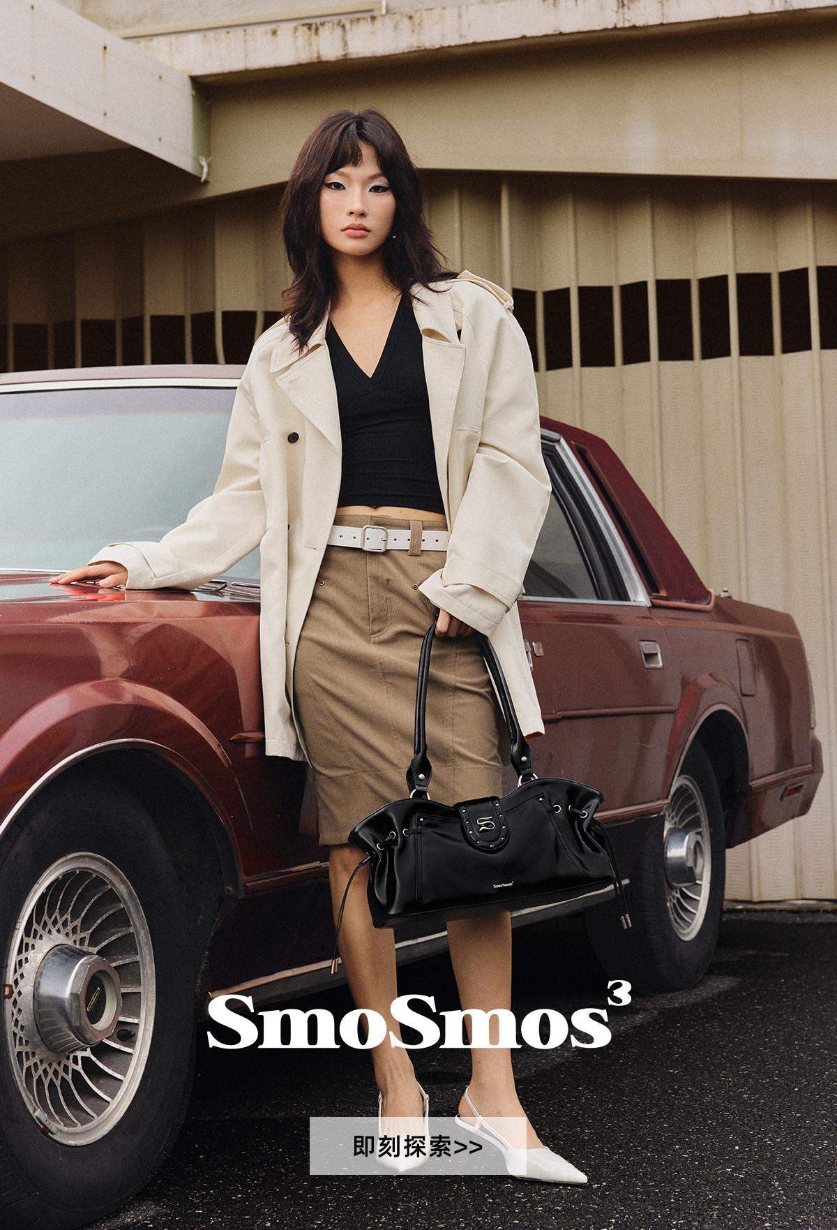 SmoSmos Y2K Moto Underarm Bag
