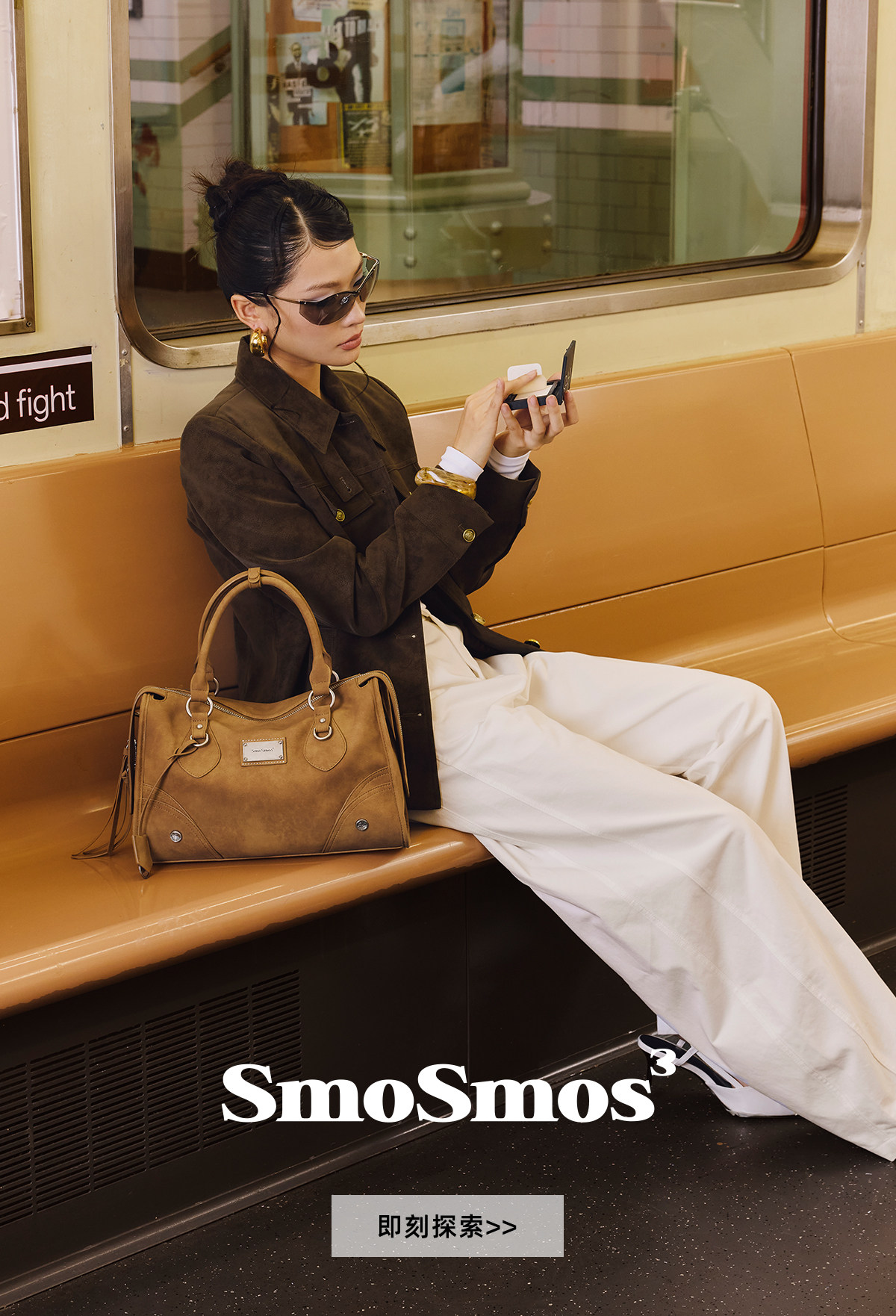 SmoSmos Faux Leather Zip-Top Crossbody Bag