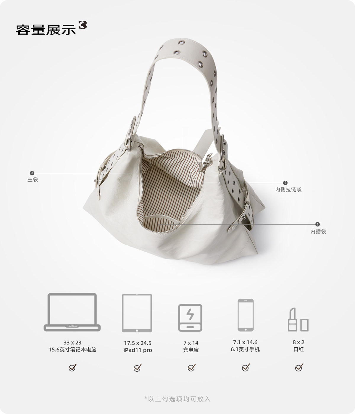 SmoSmos Faux Leather Zip-Top Shoulder Bag