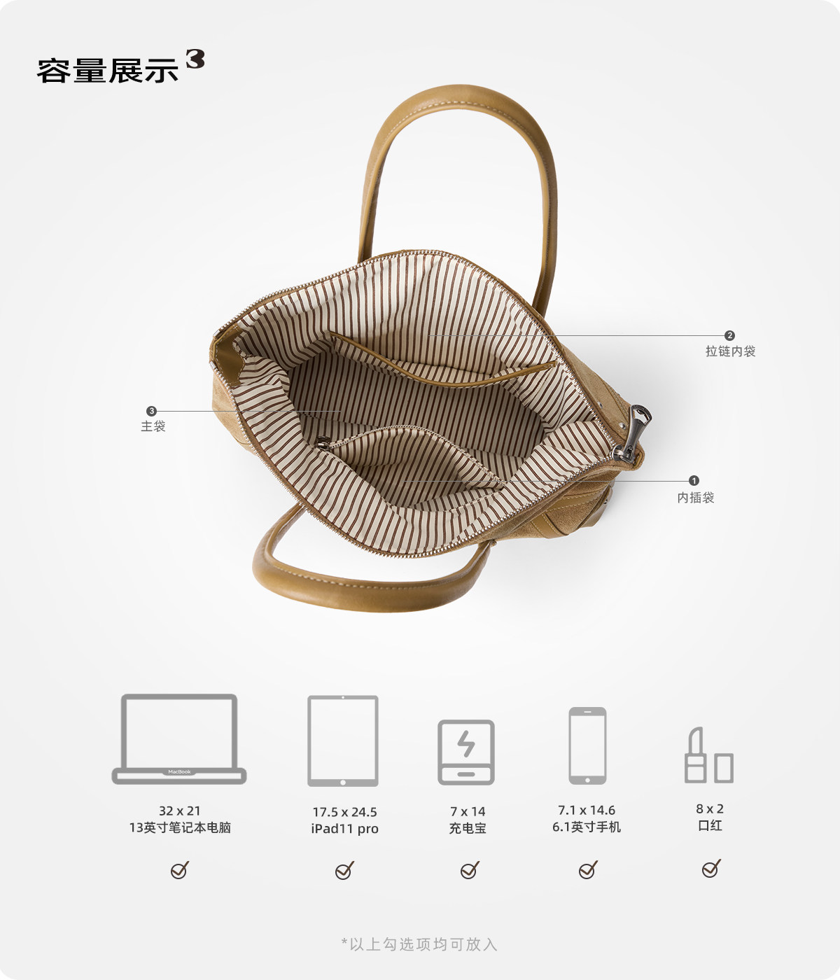 SmoSmos Caramel Suede Baguette Underarm Bag