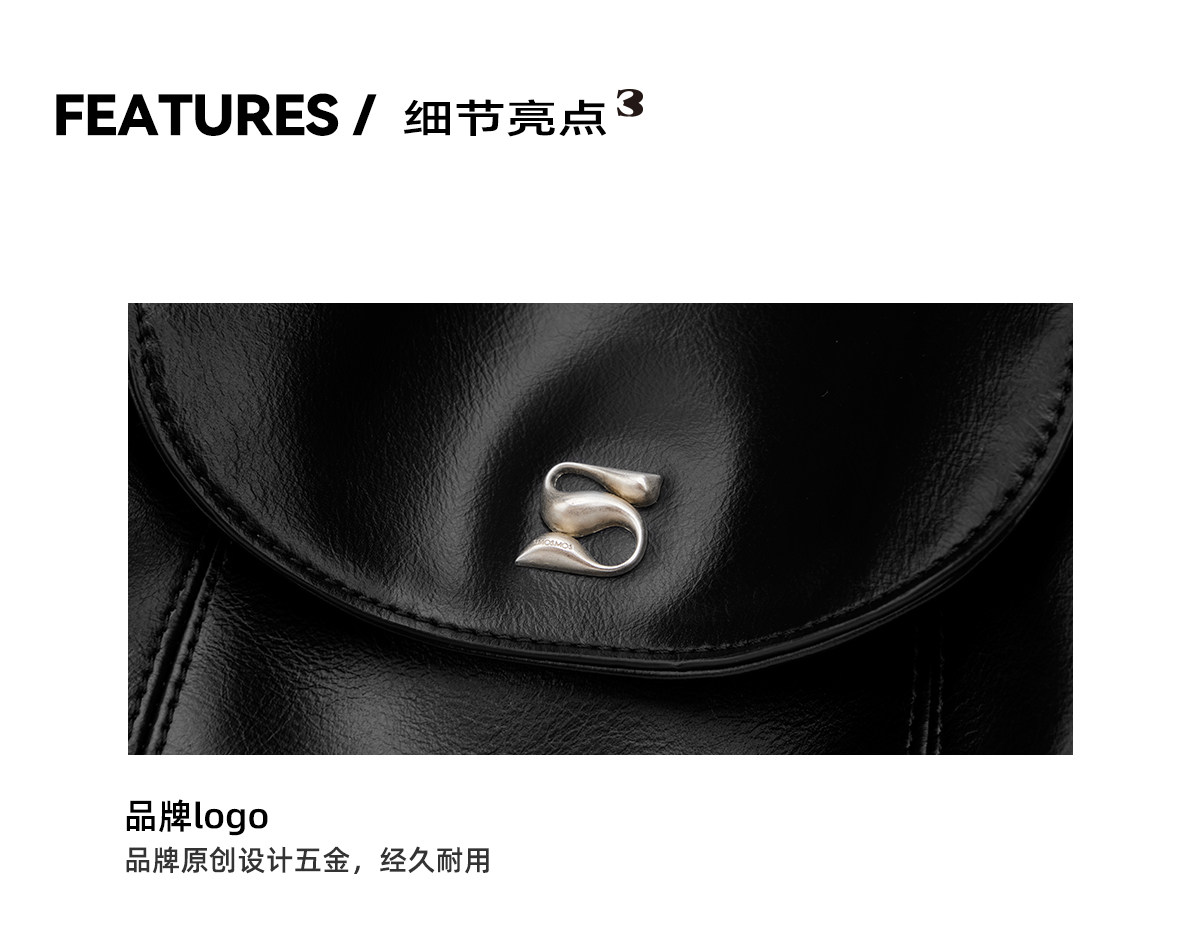 SmoSmos Black Split Leather Flap-Top Underarm Bag
