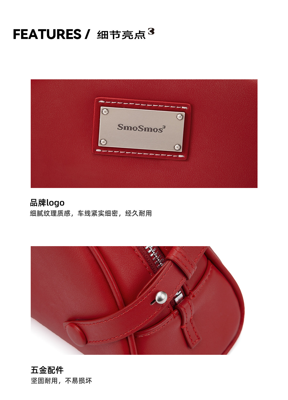 SmoSmos Leather Bowling Underarm Bag