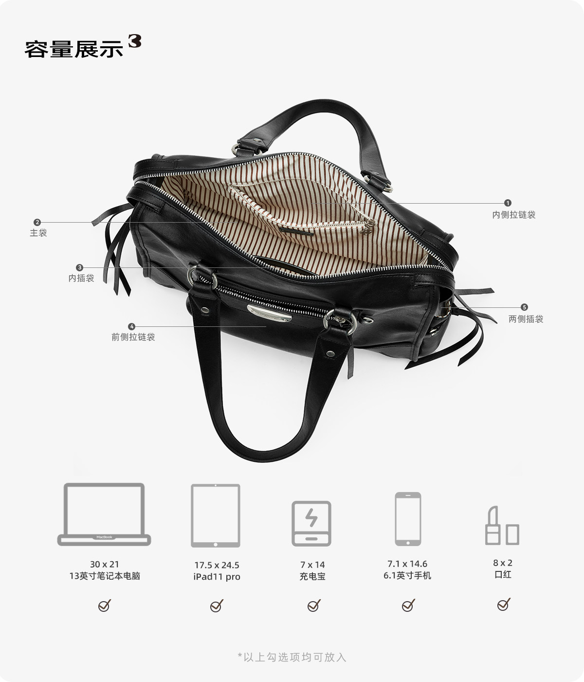 SmoSmos Moto Punk Underarm Bag