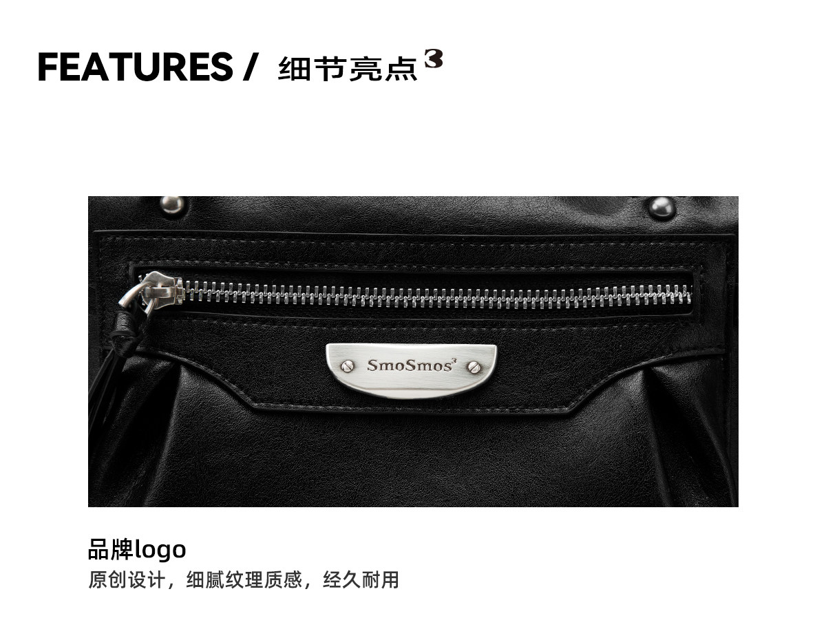 SmoSmos Moto Punk Underarm Bag