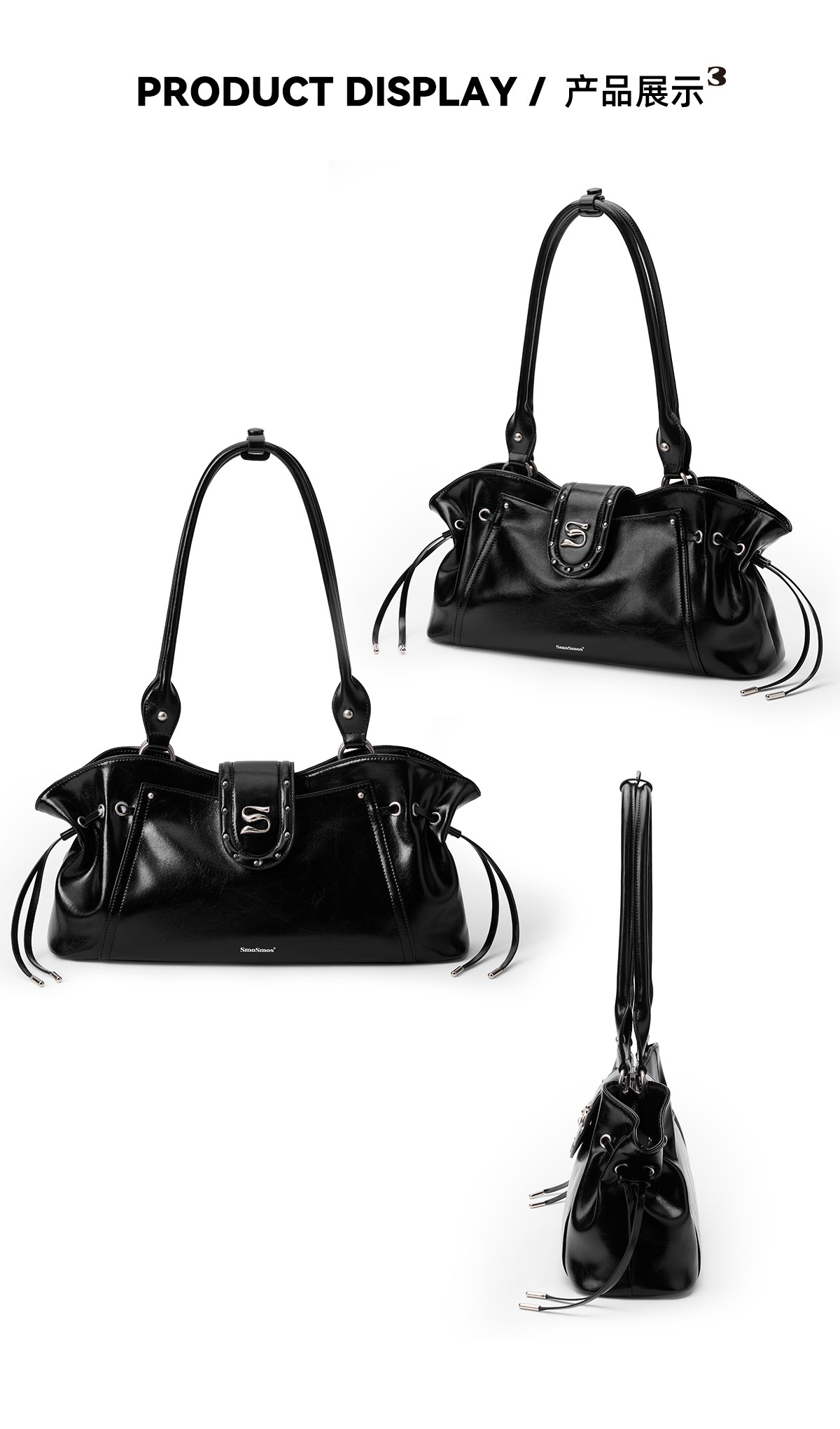 SmoSmos Y2K Moto Underarm Bag