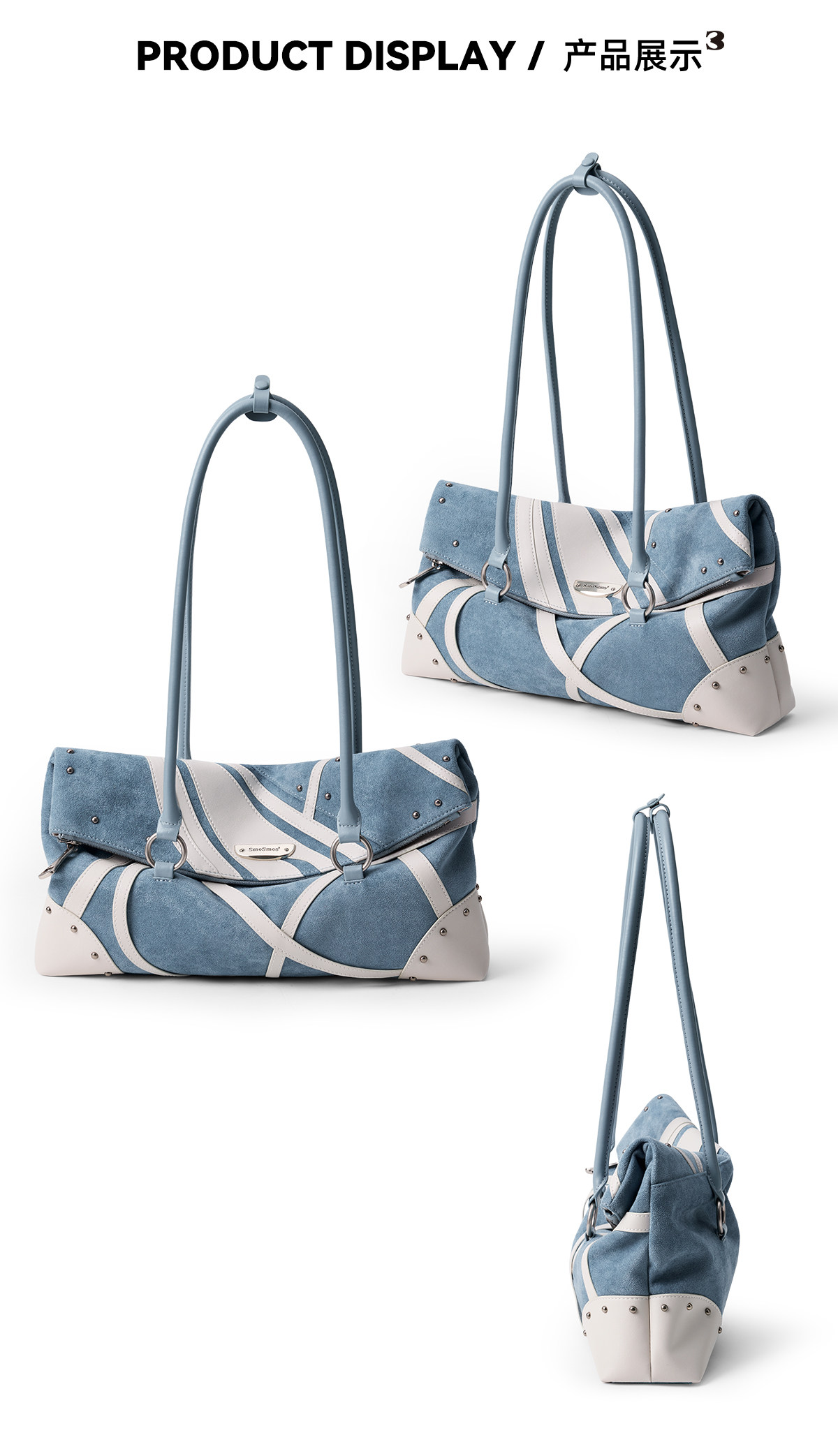 SmoSmos Mint Suede Underarm Bag