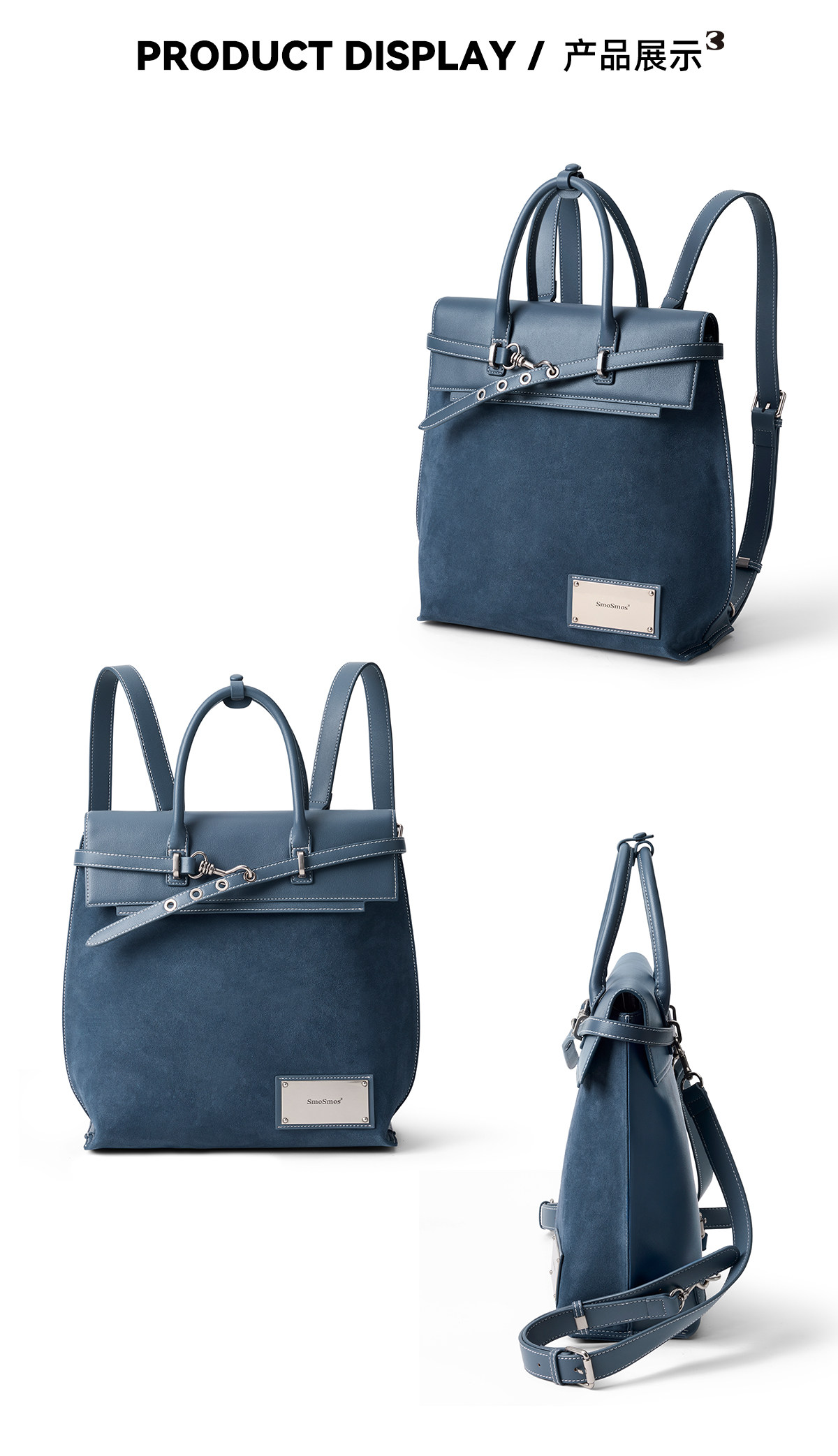 SmoSmos Deep Sea Blue Suede Leather Backpack