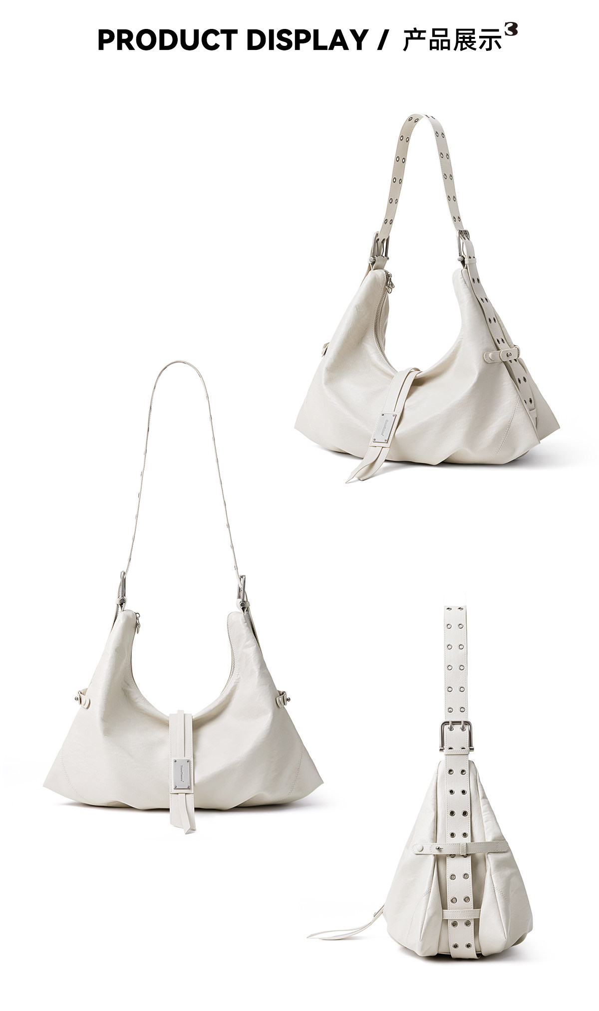 SmoSmos Faux Leather Zip-Top Shoulder Bag