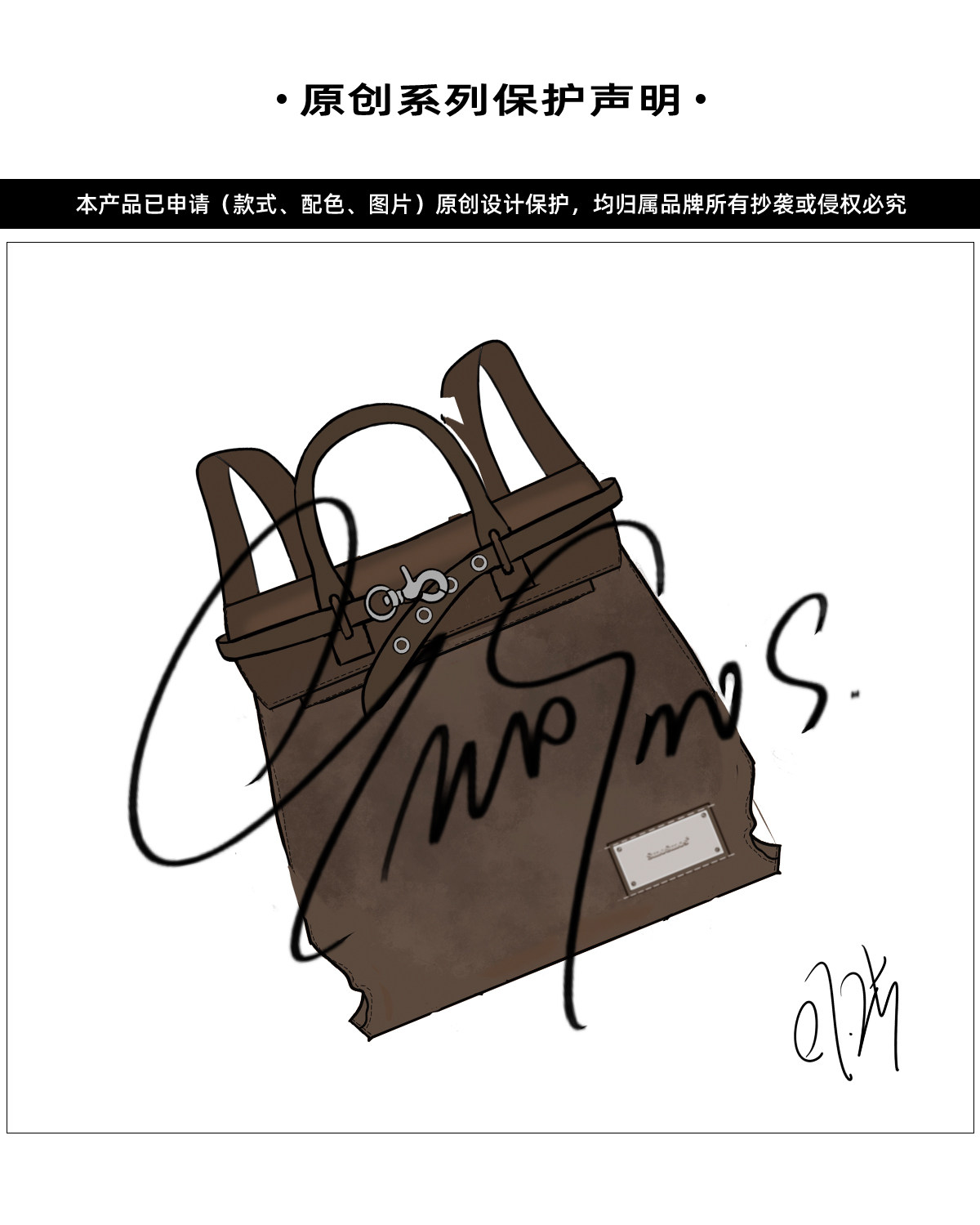 SmoSmos Suede Leather Flap-Top Backpack