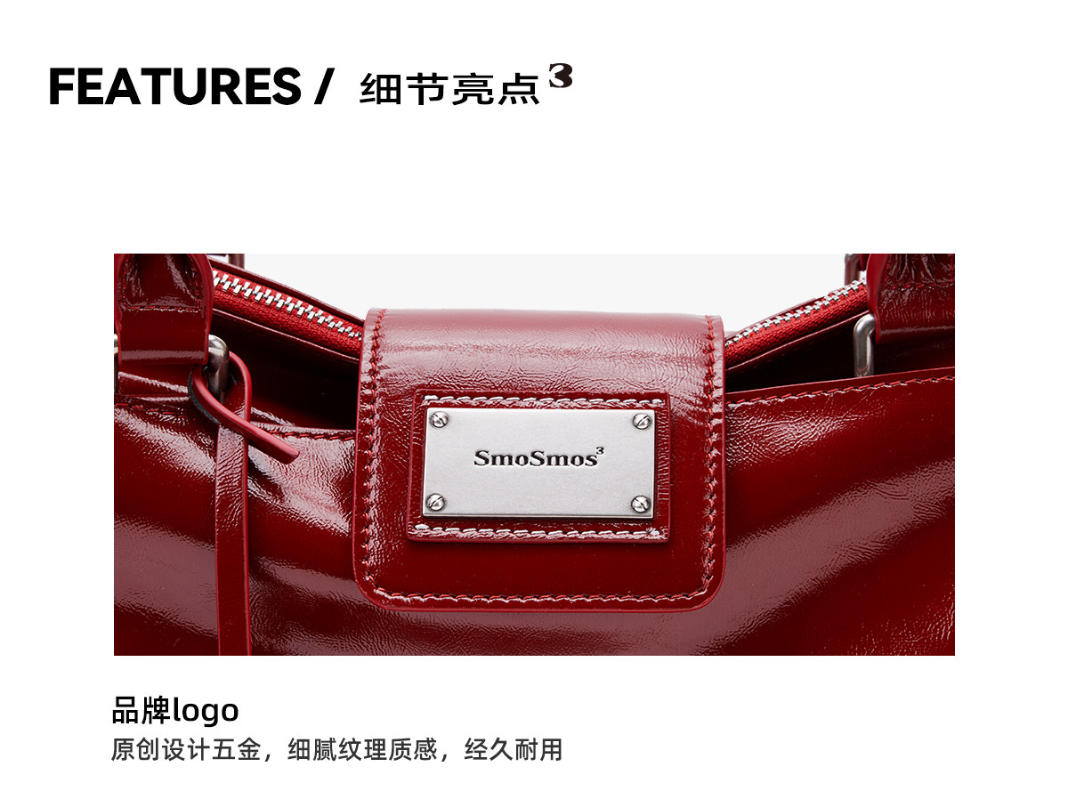 SmoSmos Red Faux Leather Underarm Bag