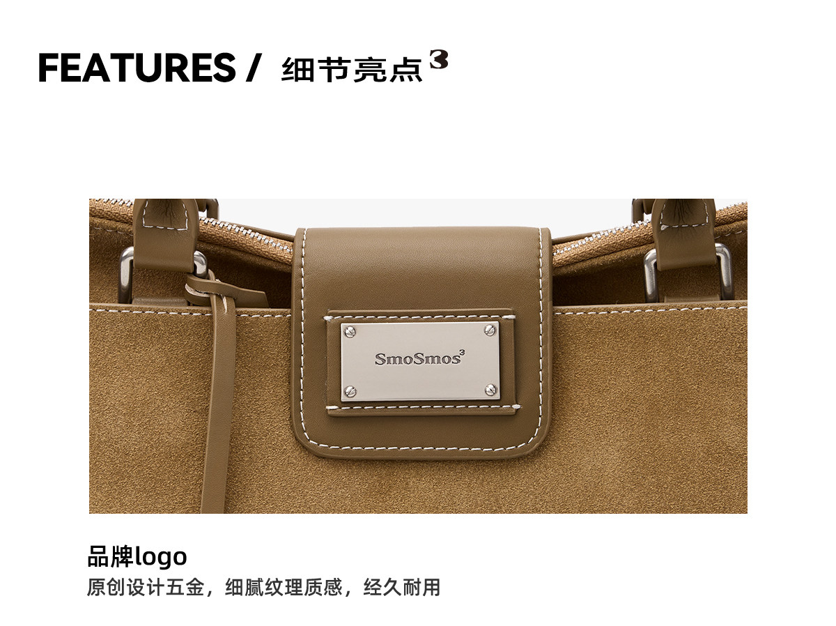 SmoSmos Suede Underarm Baguette Bag