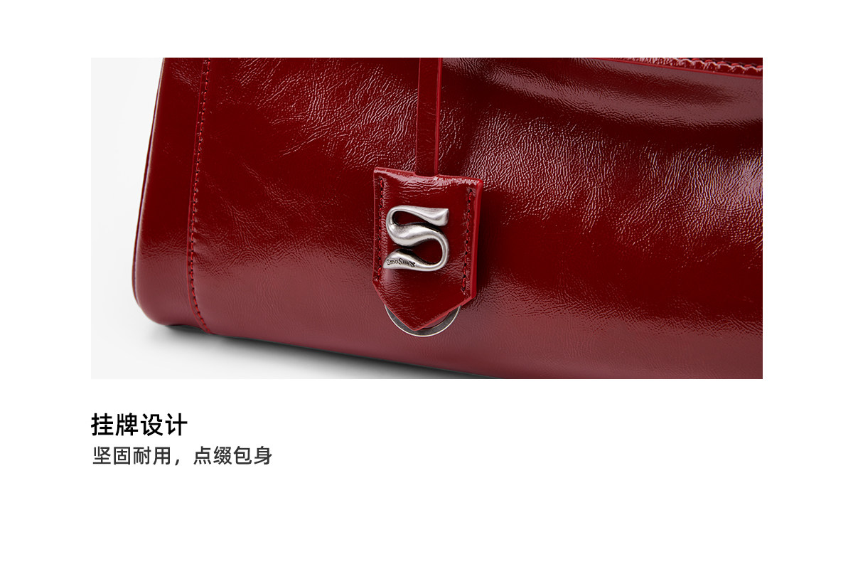 SmoSmos Red Faux Leather Underarm Bag