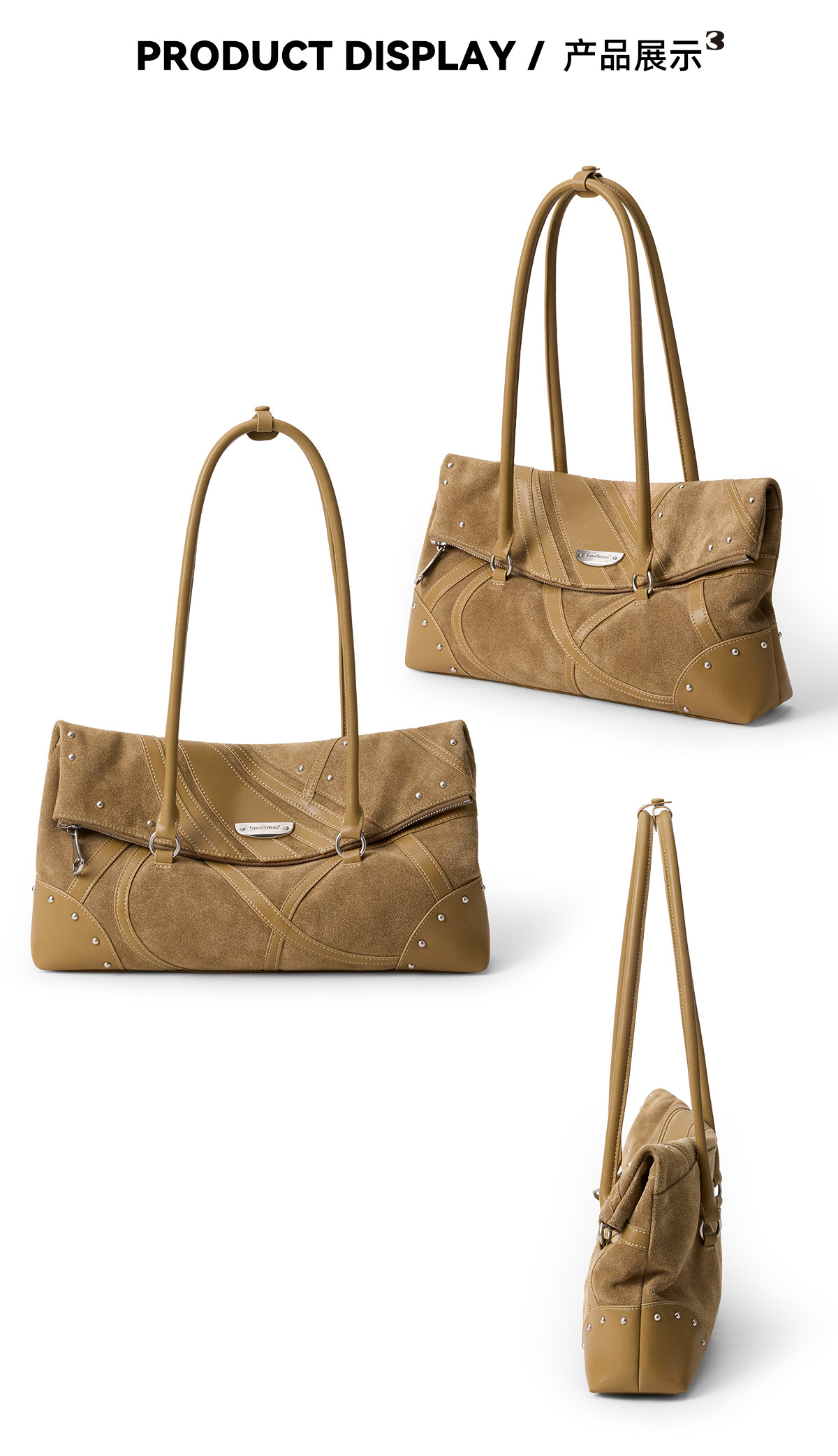 SmoSmos Caramel Suede Baguette Underarm Bag