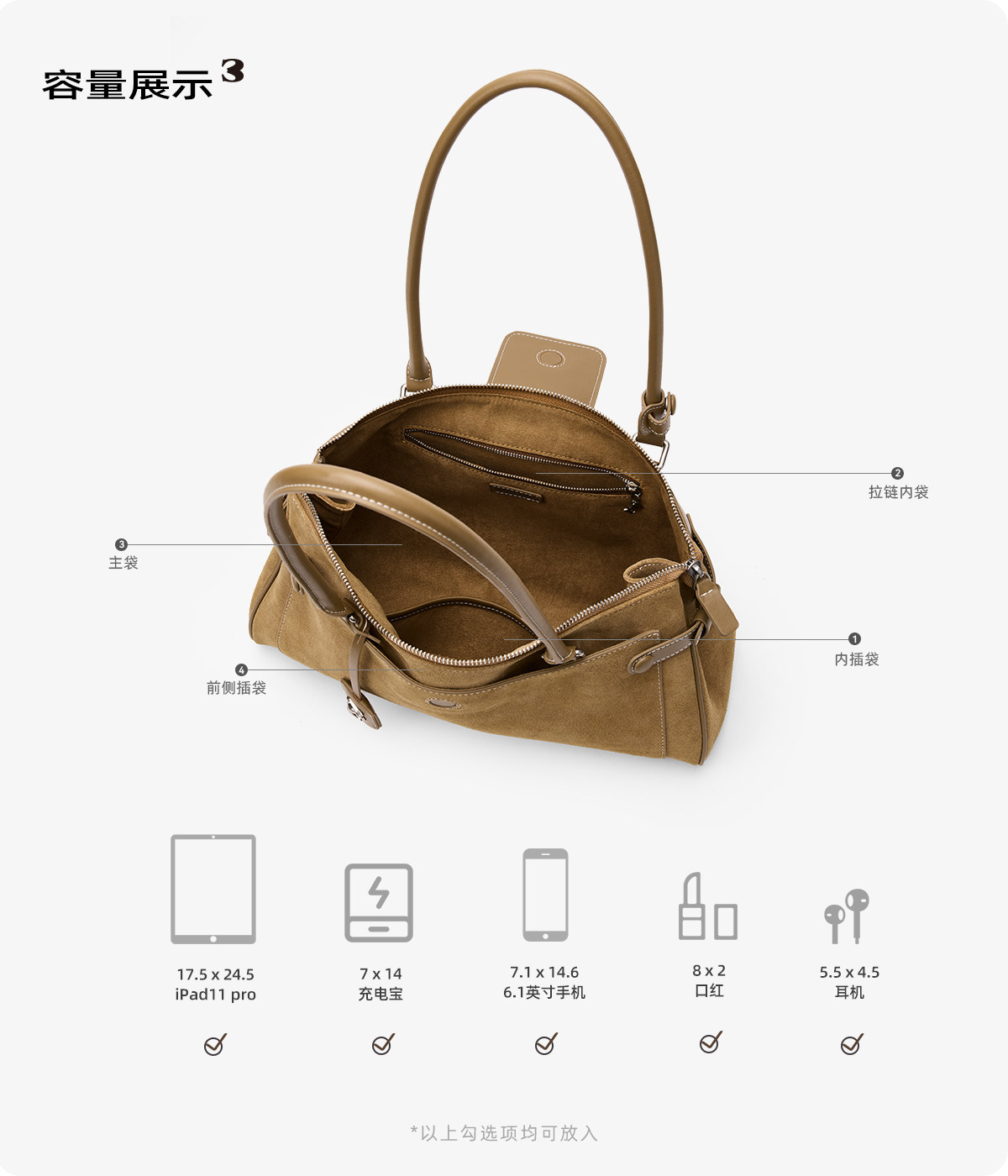 SmoSmos Suede Underarm Baguette Bag