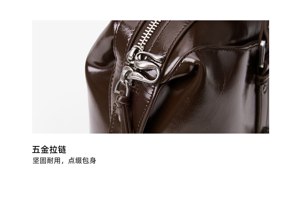 SmoSmos Synthetic Leather Tote Shoulder Bag