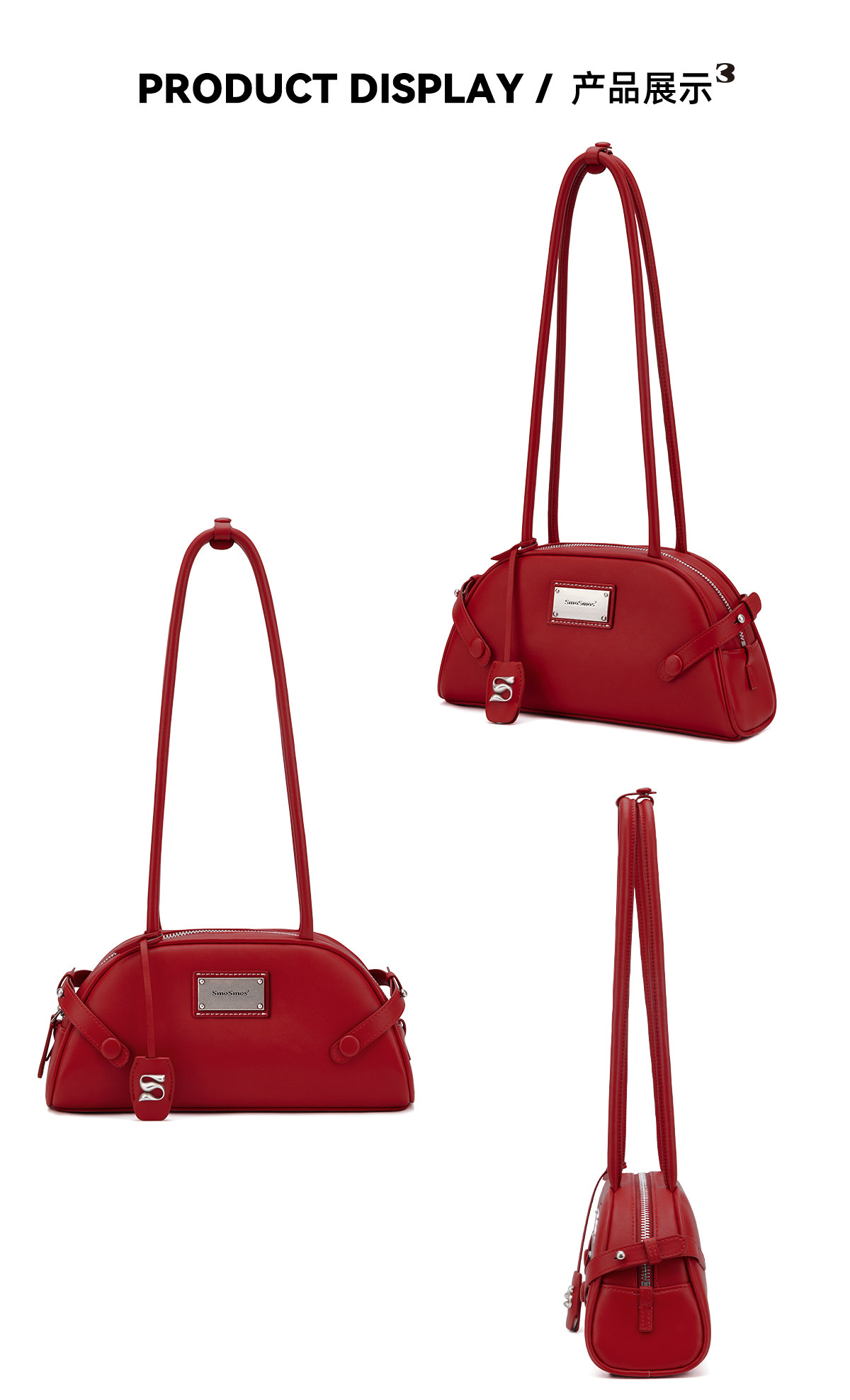 SmoSmos Leather Bowling Underarm Bag