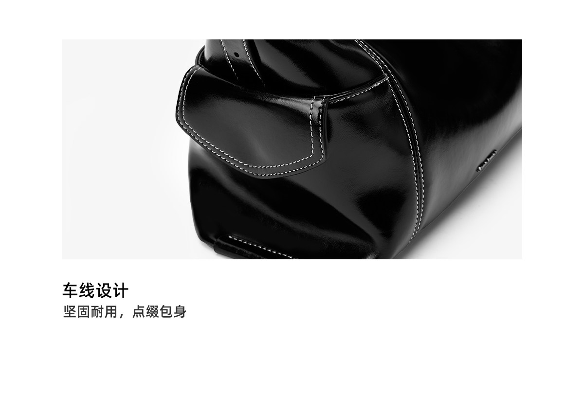 SmoSmos Black Cowhide Bucket Shoulder Bag