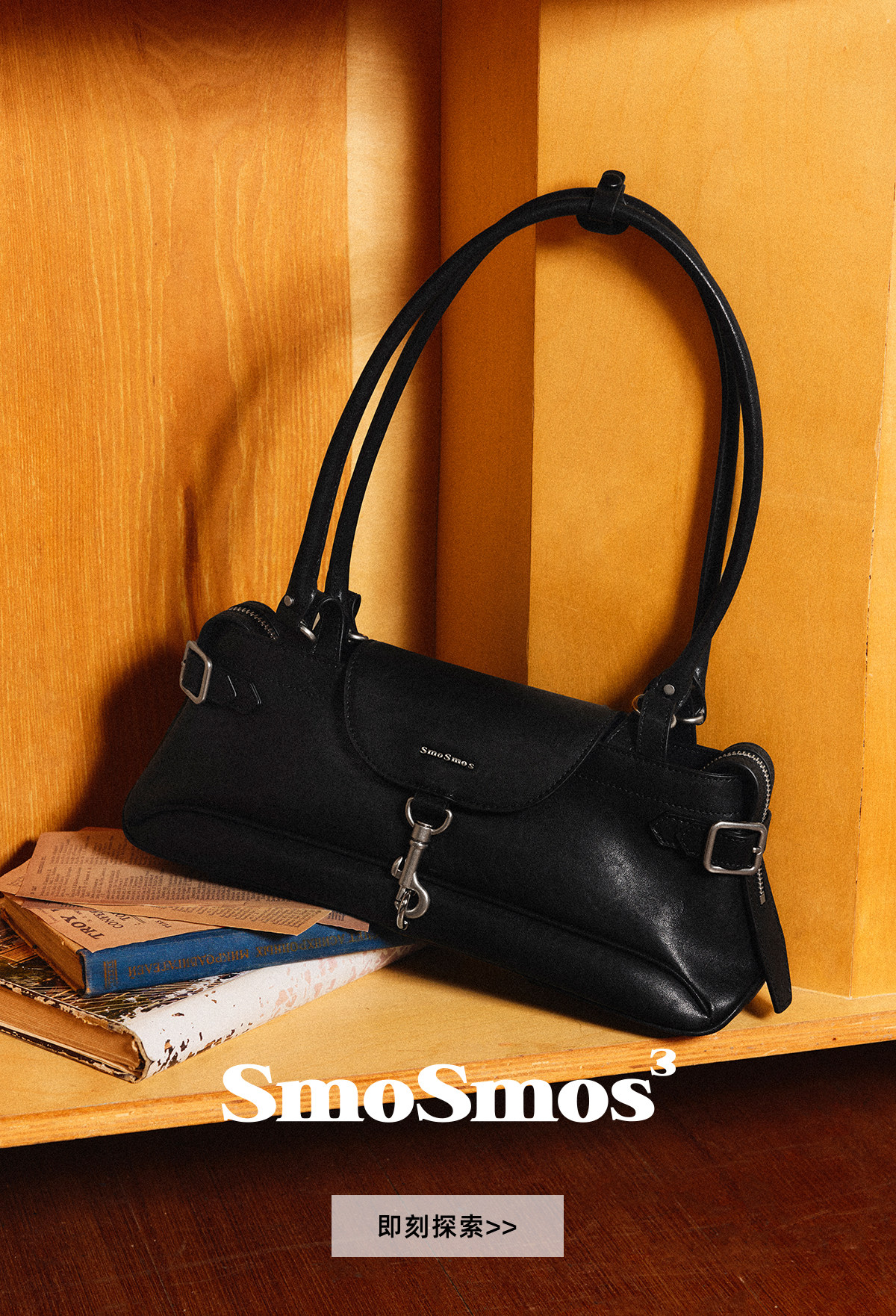 SmoSmos Vegetable-Tanned Black Leather Underarm Bag