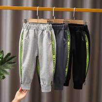 2022 new spring clothing boy casual pants baby loose trousers foreign air childrens pants baby pants 3-5 year old 4
