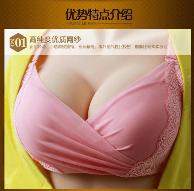 Áo ngực gợi cảm ngực nhỏ ngực phẳng dày khuôn cốc siêu dày siêu tập hợp đồ lót ít phụ nữ sâu V điều chỉnh áo ngực áo ngực rút dây