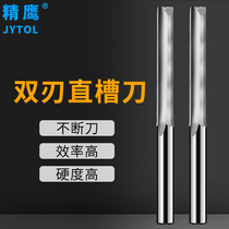 Imported Tungsten Steel 4mm Numerical Control Precision Engraving Machine Cutter 6 mm Woodworking Multilayer Density Plate Slotted Double Edged Straight Groove Knife
