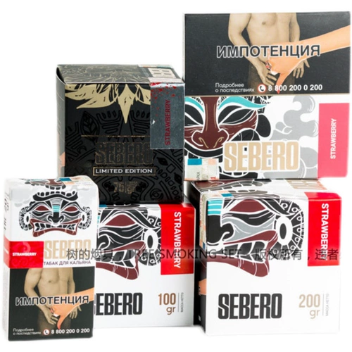 Русская сигаретная кремовая батончик с водой себеро использует арабскую сигаретную пасту с водой