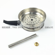 Arabian hookah full set of accessories charcoal partition charcoal bowl bar KTV hookah fruity smoke cream accessories carbon partition charcoal bowl