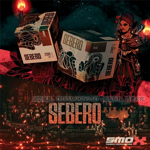 Русская сигаретная кремовая батончик с водой себеро использует арабскую сигаретную пасту с водой