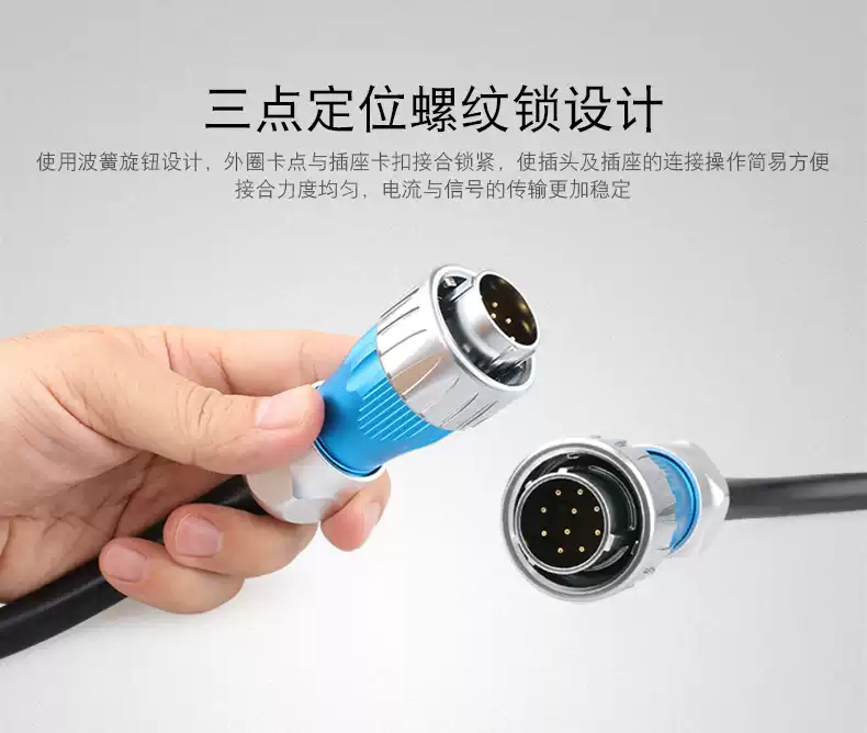 凌科cnlinko航空插头插座DH-24 DH24 3芯 4-10孔12针19P 24芯电源-淘宝Taobao | 天猫Tmall
