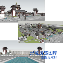 Chinese antique architecture Qin and Han style large scenic park tower landscape architectural planning and design su model zR