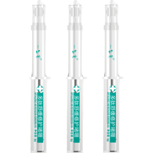 烟酰胺精华液脸部祛痘印神器3g*3