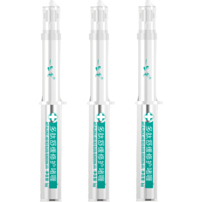 烟酰胺精华液脸部祛痘印神器3g*3