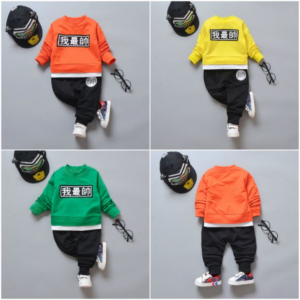 Quần áo bé trai mùa thu bé trai cotton dài tay 0-1 phù hợp với bé 2 đến 3 tuổi và quần áo trẻ em 4 tuổi shop trẻ em