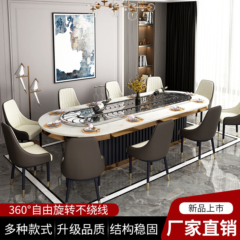 New Chinese Oval Electric Hotel Bag Box Physical Stone Rock Board Rectangular Table 20 People Rotating Hotpot Table And Chairs Combination