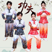 China Wind Boman arts Suit Men and Women Ti Chi 8 Duan young Children China Kung Fu junior Chi Performance Bomi