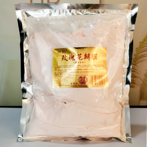 御韵 Увлажняющая маска для лица с розой в составе, косметическая маска-пудра, для салонов красоты, 1000г