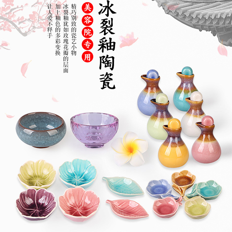 Exquisite ice crack ceramic oil is equipped with dish bowl beauty tray Thai SPA beauty salon decoration vessel