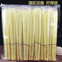 Свеча ушная трубчатая с пробкой желтая (лимонная)