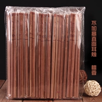 Не добавляйте прямое ухо с коричневым (сандаловое дерево) (сандаловое дерево)